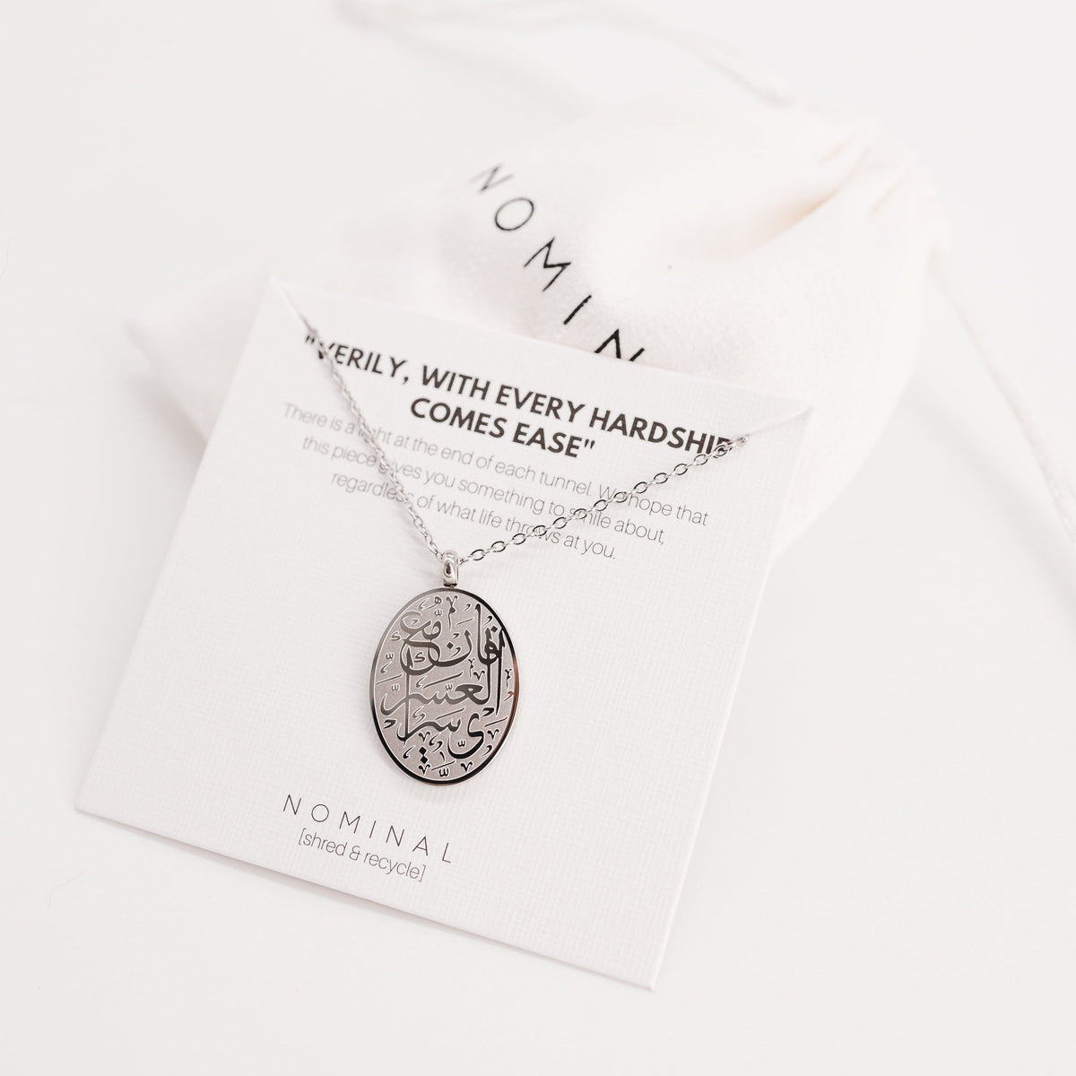 "With Hardship Comes Ease" Oval Necklace