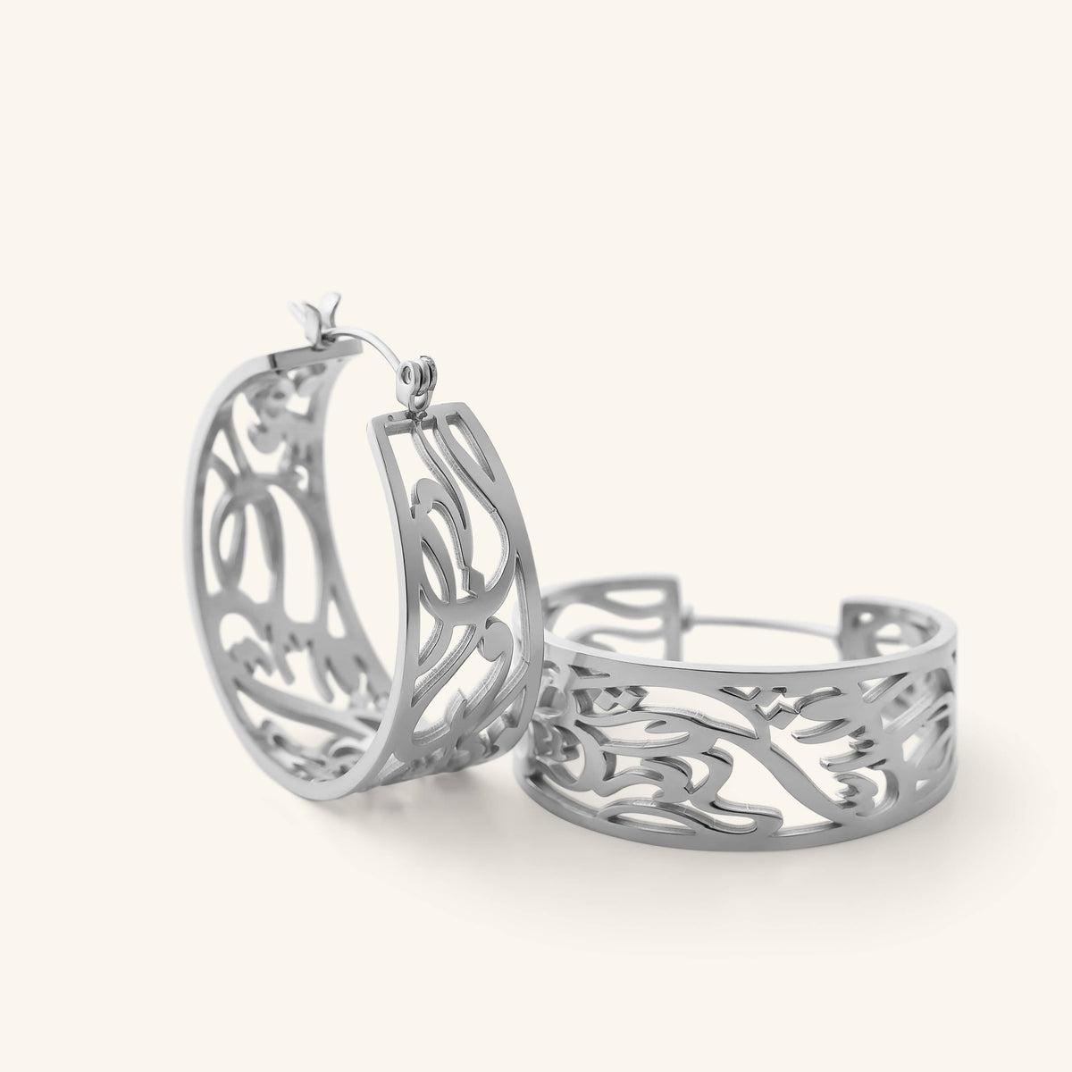 "Allah does not burden a soul beyond what it can bear" Earrings