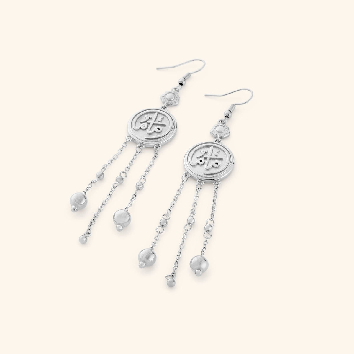 Coin Mama Earrings