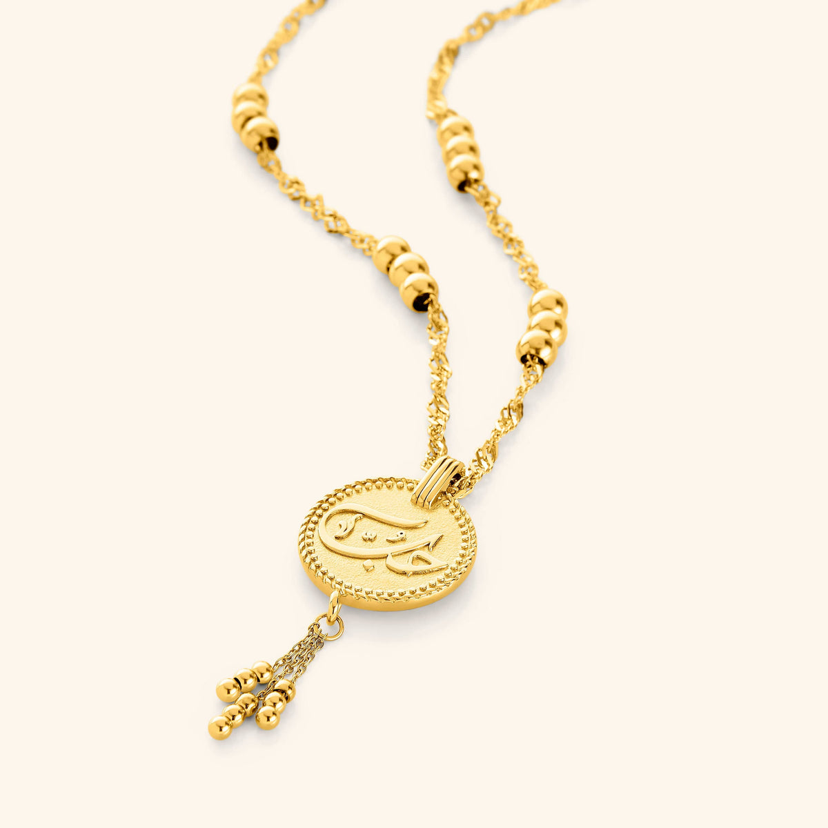 "Love" Vintage Coin Necklace