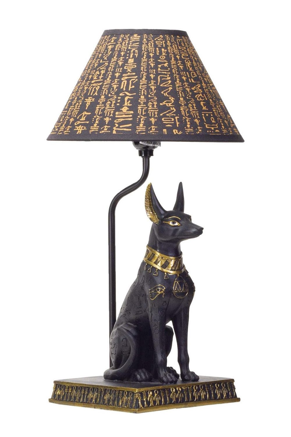 Anubis Lamp