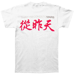 30 Seconds To Mars Rifle Slim Fit T-shirt