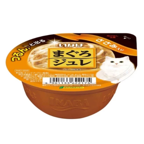 Ciao - Soft Jelly Cup Tuna Topping Chicken Fillet