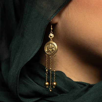 Coin Mama Earrings