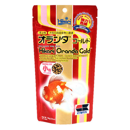 Hikari - Oranda Gold Color Enhancing Fancy Fish Food Mini