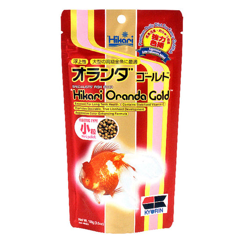 Hikari - Oranda Gold Color Enhancing Fancy Fish Food Mini