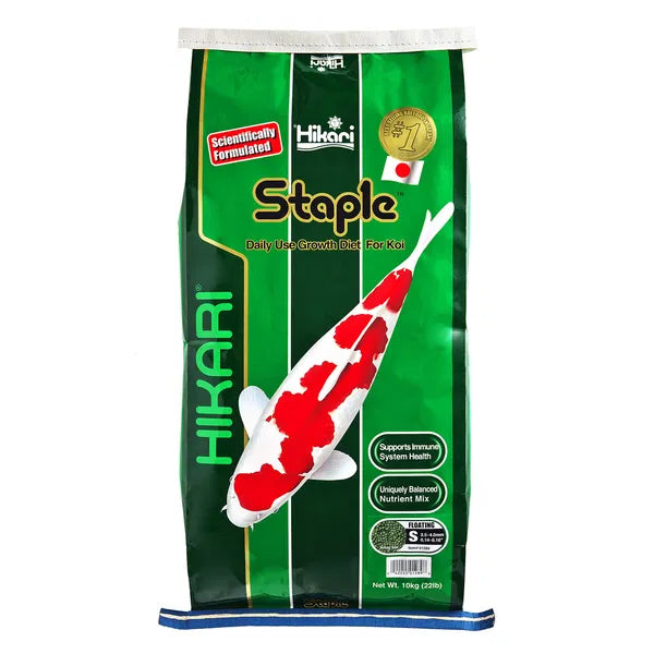 Hikari - Staple Daily Use Growth Koi Fish Food Small