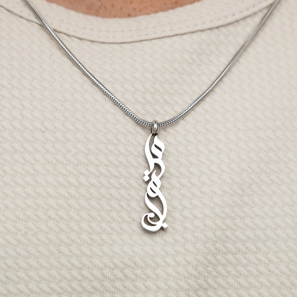 It's Written | Maktub / مكتوب Calligraphy Necklace
