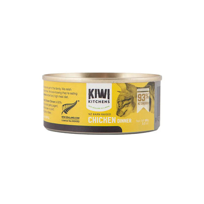 Kiwi Kitchens - NZ Barn Raised Grain Free Chicken Dinner Canned Wet Cat Food