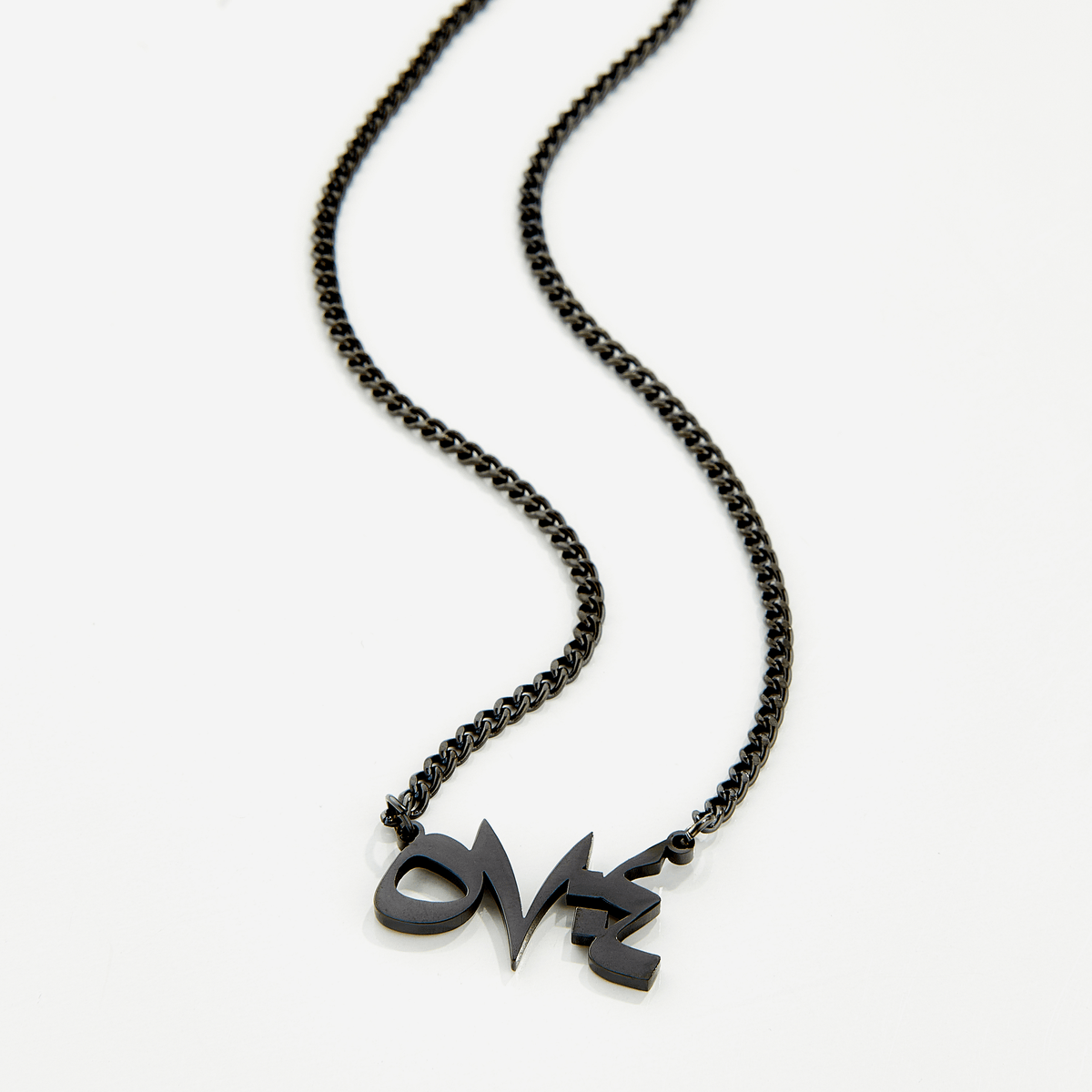 He is with you wherever you are' Verse Necklace | Men
