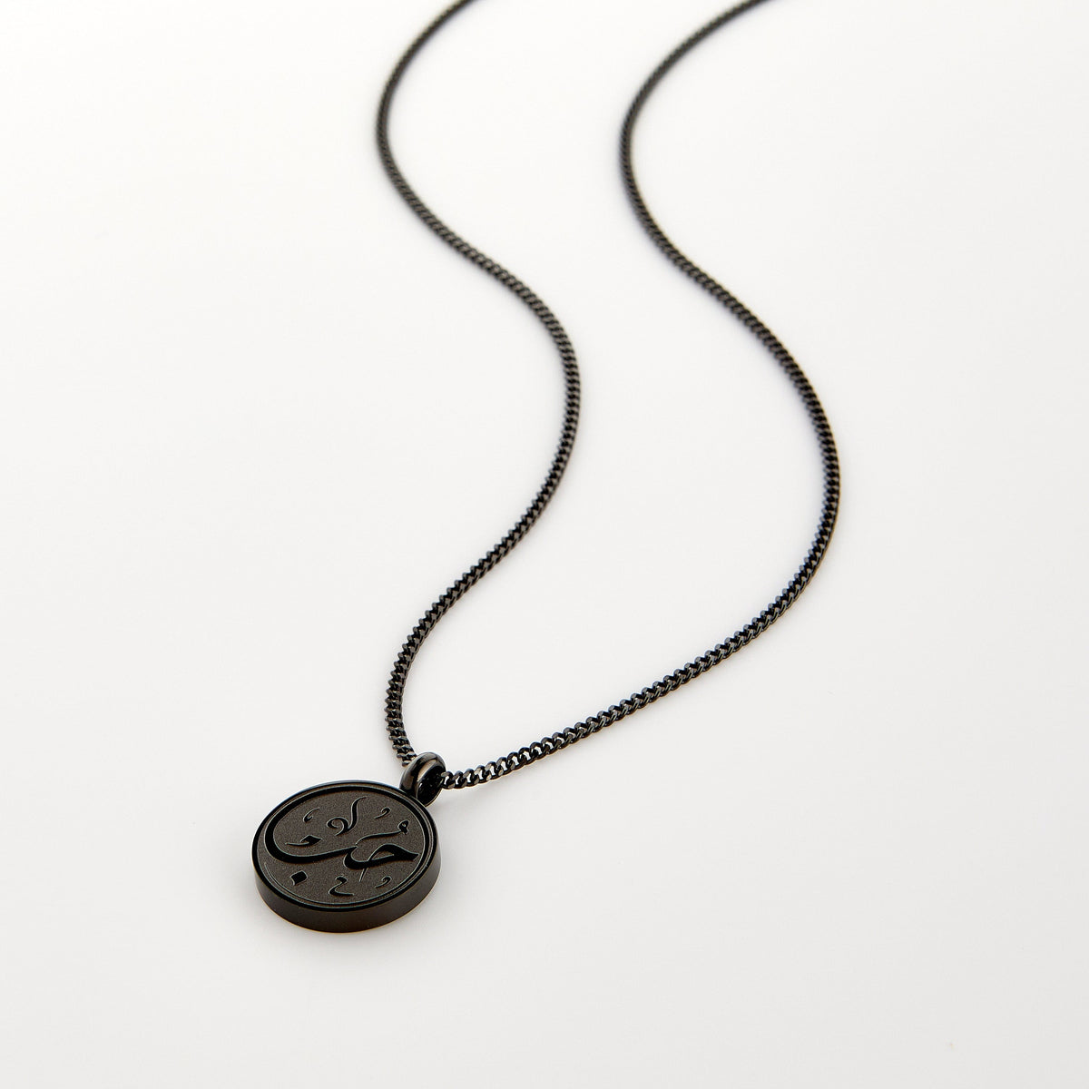 Love Token Necklace | Men