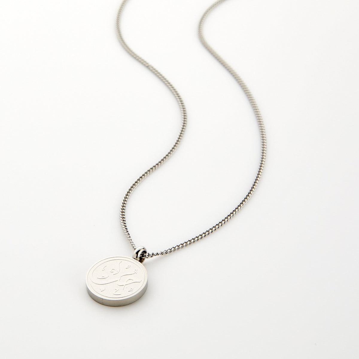 Love Token Necklace | Men