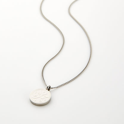Love Token Necklace | Men