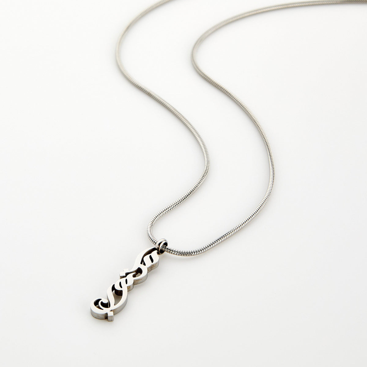 It's Written | Maktub / مكتوب Calligraphy Necklace