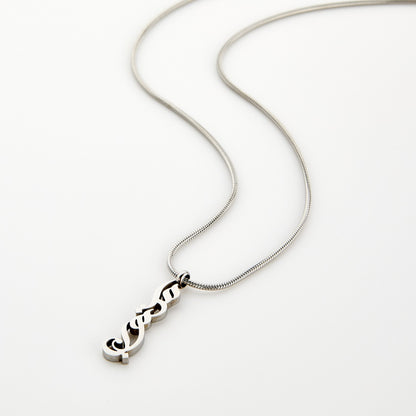 It's Written | Maktub / مكتوب Calligraphy Necklace