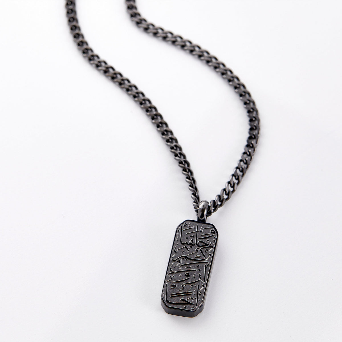 And We Created You In Pairs' Tag Necklace | Men