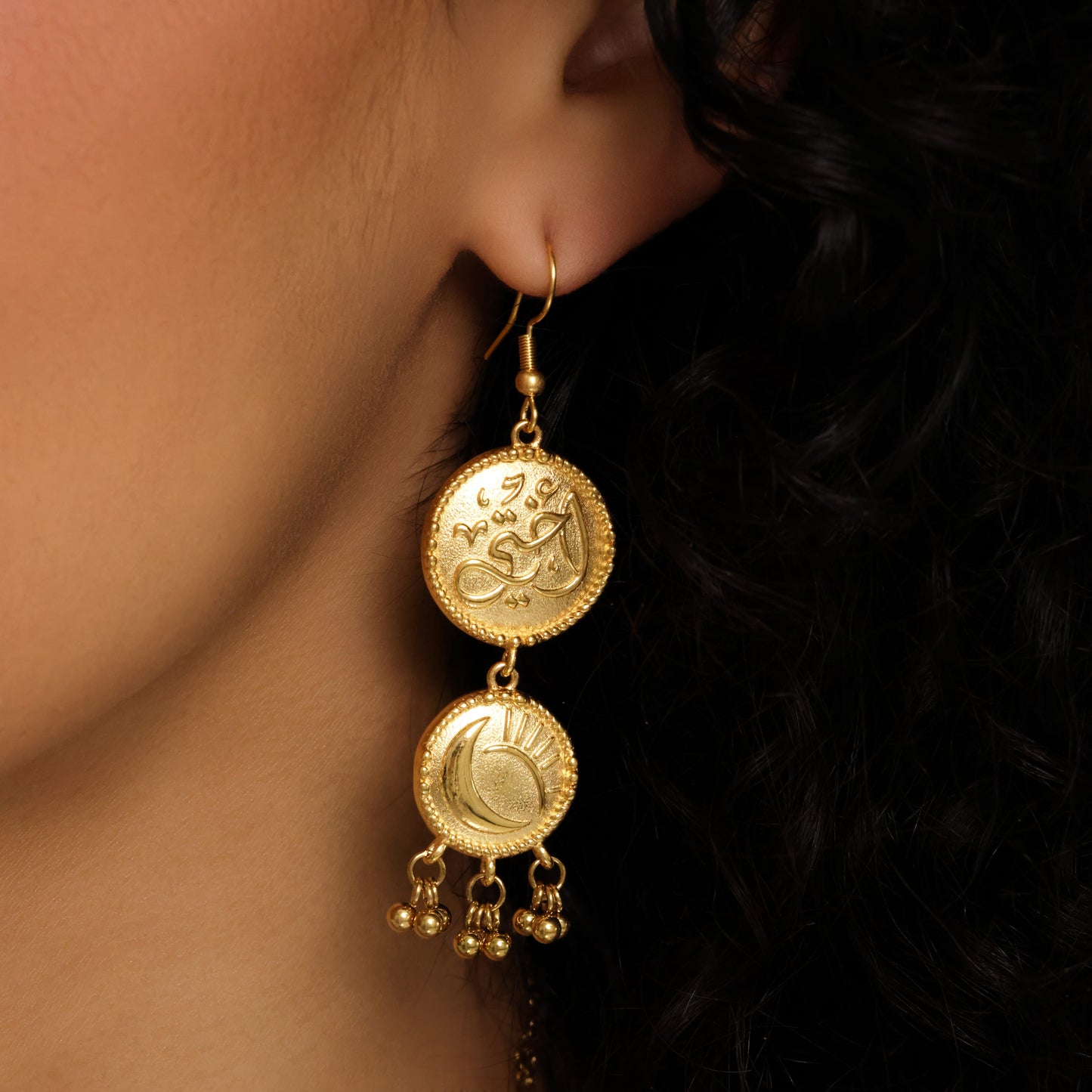"My Sister" Sun & Moon Coin Earrings