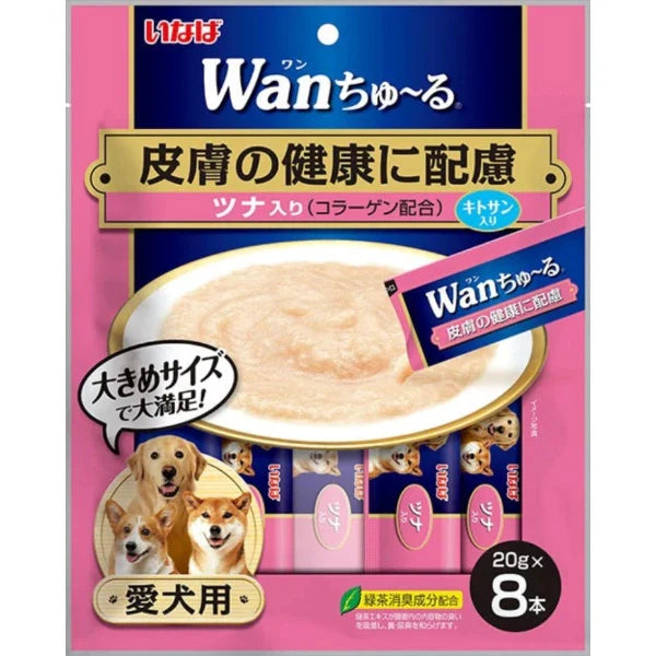 Ciao - Wan Churu Chicken with Tuna