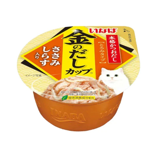 Ciao - Chicken Fillet in Gravy Topping Shirasu