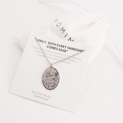 "With Hardship Comes Ease" Oval Necklace