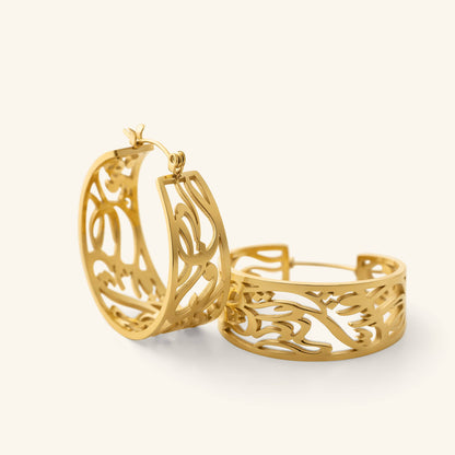 "Allah does not burden a soul beyond what it can bear" Earrings