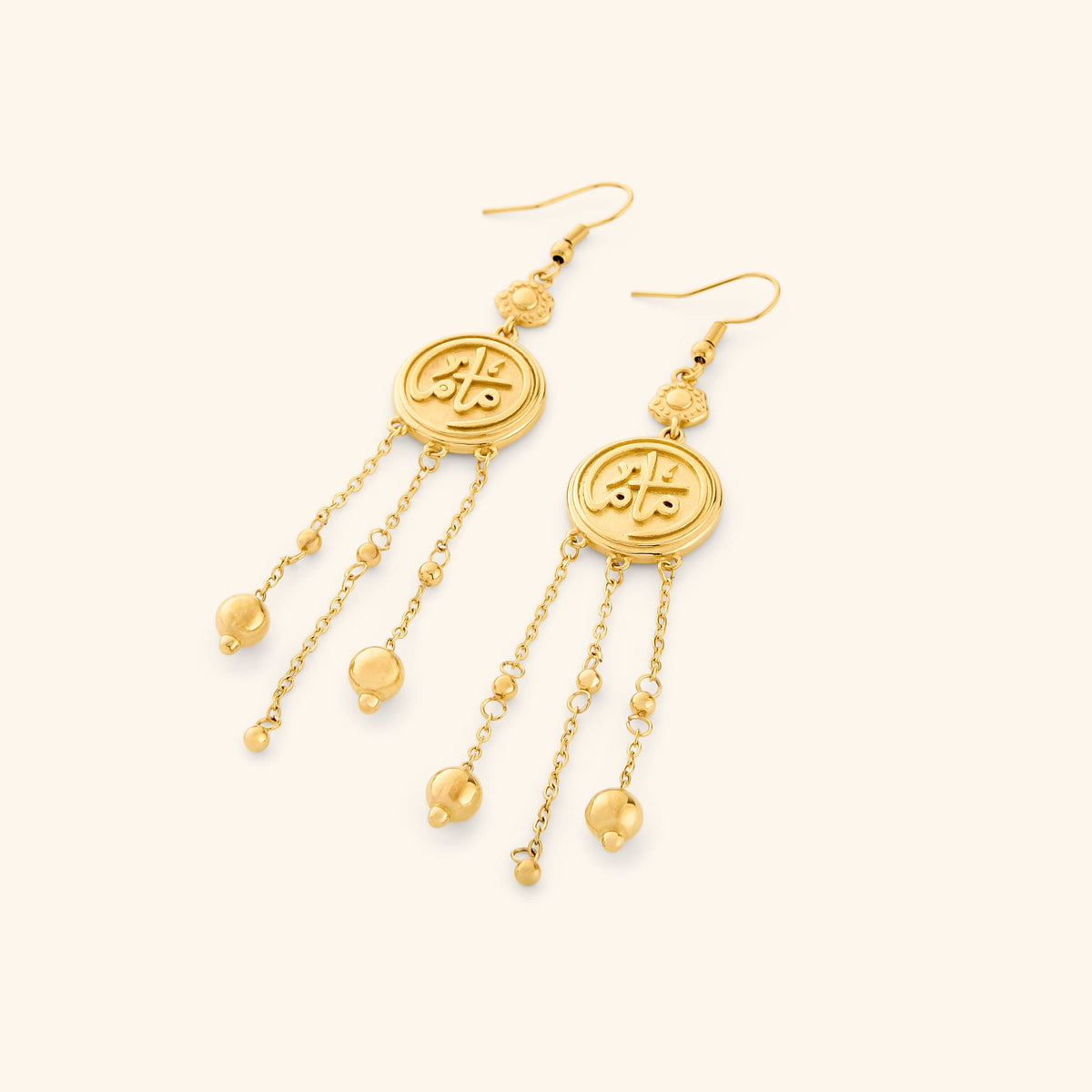 Coin Mama Earrings