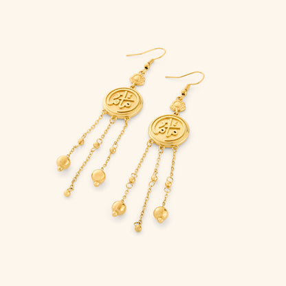 Coin Mama Earrings