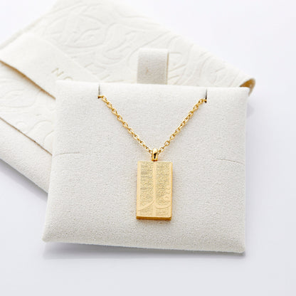 4 Qul' Tag Necklace | Women