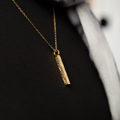 "With Hardship Comes Ease" Bar Necklace