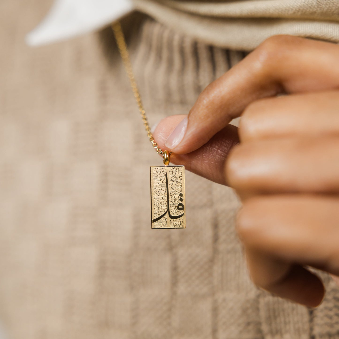 4 Qul' Tag Necklace | Women